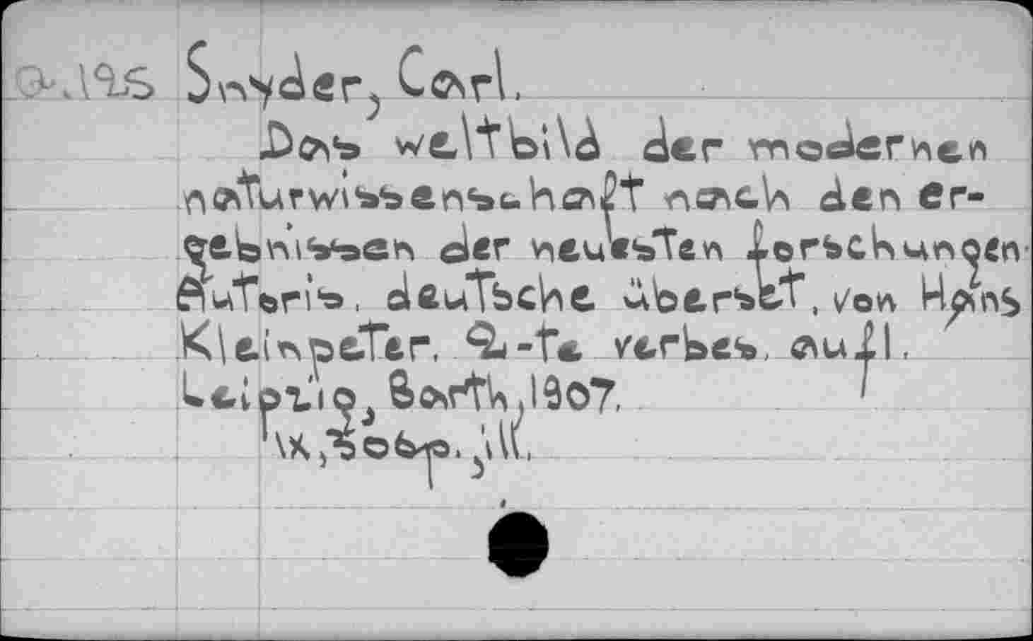 ﻿_............ 1
der modir^en .nffrturwi^benbü.hfi^^T n^cVs den Cr-çebni^en der vicuesTen iorbcb<4noen-ёнЛъгч'ь, deUTbc^e ^berset, v'on 4pms KiftinpeTer. .^-t* /СгГЬе^ *uil, Lf.vpxiOj £с>Ли9о7,.	L
. hx^o^o.^w,.